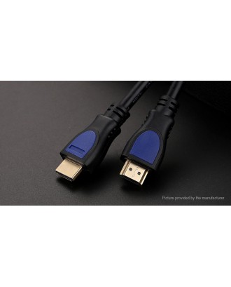 Baiji High Speed Gold Plated HDMI 2.0 HDTV Cable (1.5m)