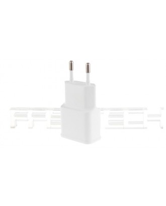 Dual USB Wall Charger Power Adapter (EU)