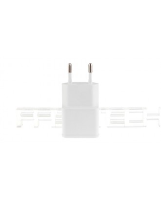Dual USB Wall Charger Power Adapter (EU)